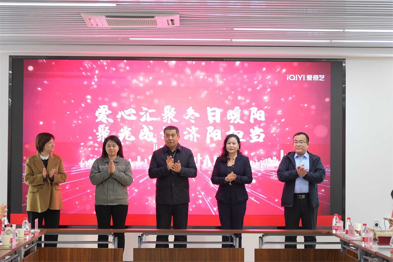 【長田人·樂善行】弘揚(yáng)志愿精神 傳遞向善力量——長田實(shí)業(yè)公益志愿活動(dòng)