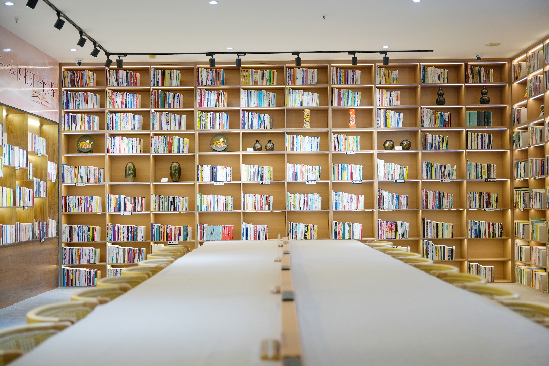 泉城書房長田集團分館