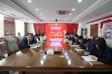 【長(zhǎng)田黨建】中共濟(jì)南長(zhǎng)田實(shí)業(yè)有限公司黨支部、中共濟(jì)南易豐農(nóng)業(yè)科技有限公司黨支部聯(lián)合召開2025年度組織生活會(huì)和民主評(píng)議黨員會(huì)議