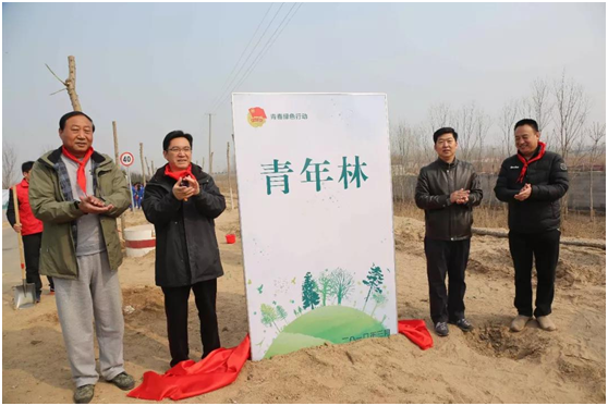 濟(jì)南長田實業(yè)助力2018“綠滿齊魯?美麗山東”省暨濟(jì)南市青少年植樹活動
