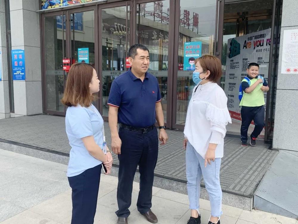 大手牽小手 溫情暖童心 —華百廣場(chǎng)攜手區(qū)婦聯(lián)、肯德基開展六一兒童節(jié)獻(xiàn)愛心活動(dòng)