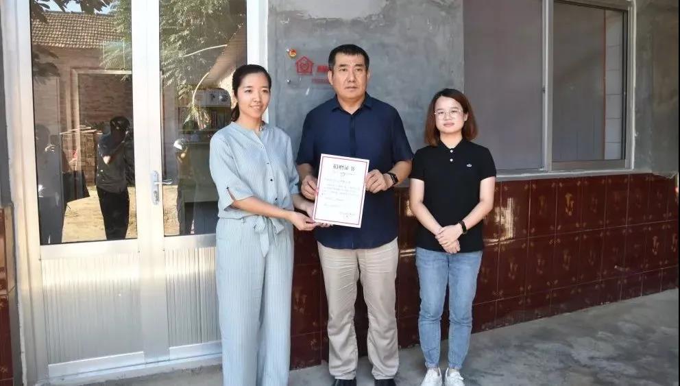 由濟(jì)南長(zhǎng)田實(shí)業(yè)有限公司捐建的“希望小屋”正式交付！