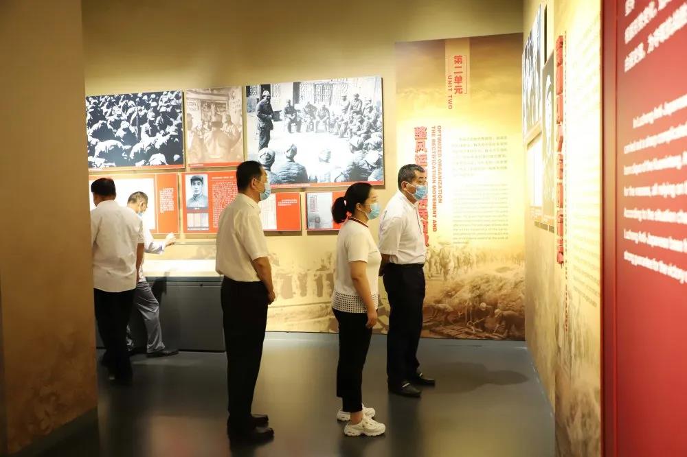 錘煉黨性踐初心 獻禮建黨99周年 —長田實業(yè)黨支部開展系列慶?；顒?/></p><p style=