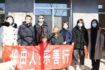 一處小屋 無限希望—團(tuán)區(qū)委攜手長(zhǎng)田實(shí)業(yè)到捐建“希望小屋”走訪慰問