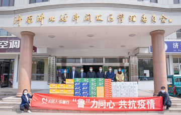 【代表履職】市人大代表、區(qū)工商聯(lián)副主席、長(zhǎng)田實(shí)業(yè)黨支部書記、董事長(zhǎng)張勇慰問濟(jì)北街道疫情防控工作人員