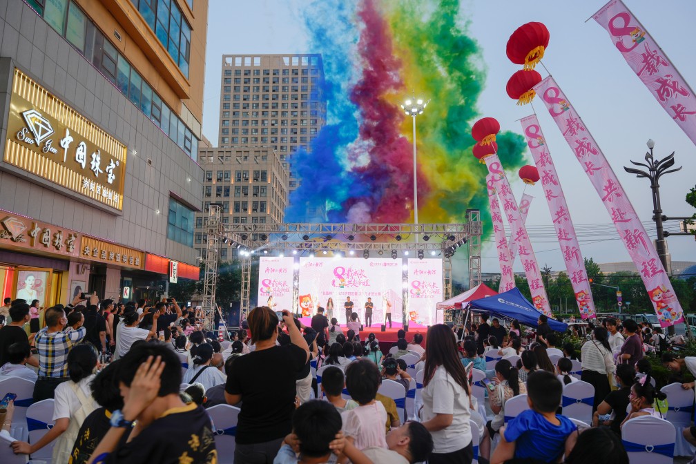 【長田動態(tài)】華百廣場八周年慶：引領(lǐng)城市商業(yè)升級，與城市共生長