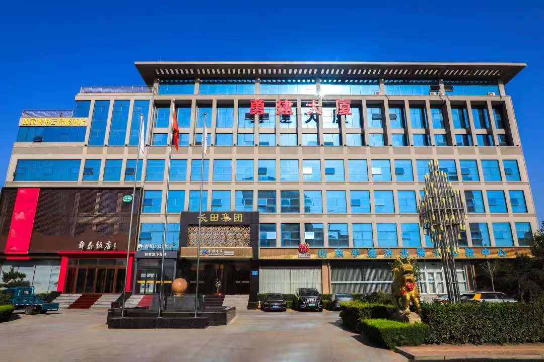  房產(chǎn)開發(fā)