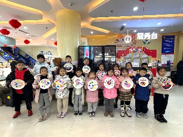 【長(zhǎng)田動(dòng)態(tài)】燈火暖長(zhǎng)田 鄰里共團(tuán)圓——長(zhǎng)田實(shí)業(yè)以溫情元宵繪就美好生活圖景